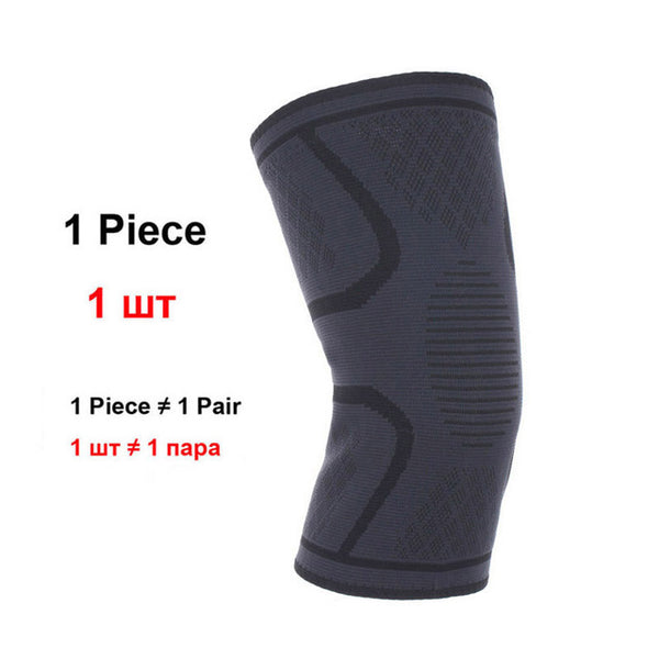 Knee Support Protect